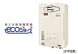 シティタワー大阪本町 設備