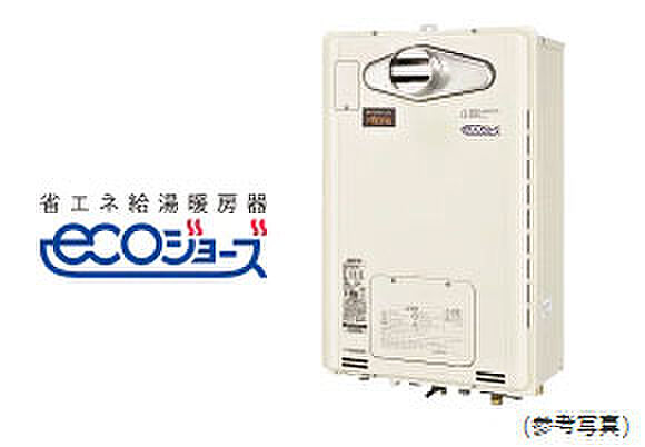 シティタワー大阪本町 設備