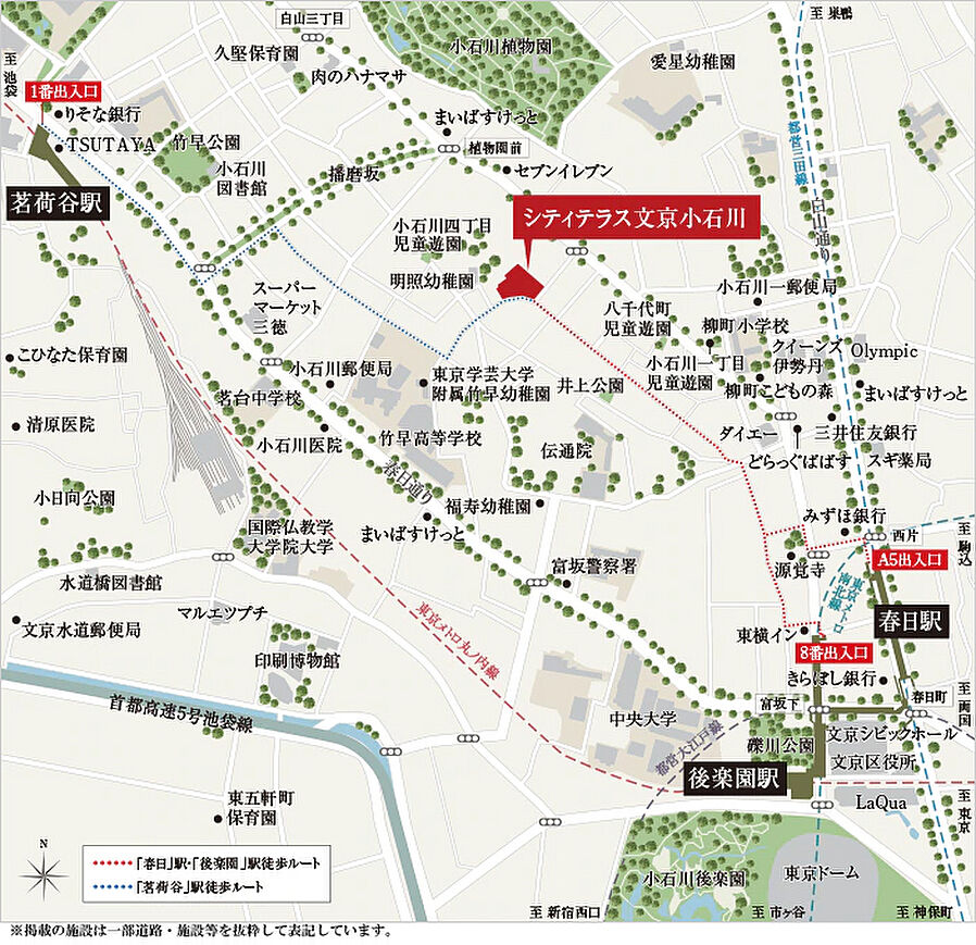 シティテラス文京小石川：案内図