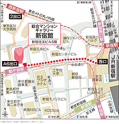 シティハウス府中八幡町 モデルルーム案内図