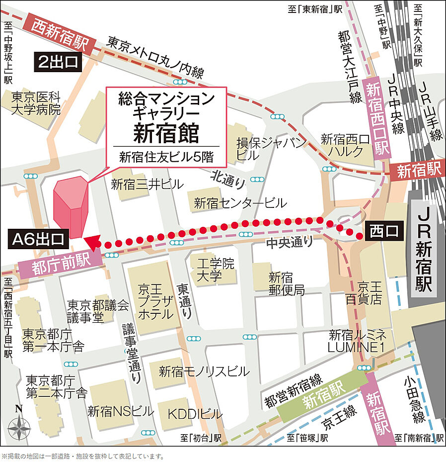 シティハウス府中八幡町：モデルルーム地図