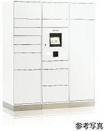 シティテラス柏 宅配ボックス(着荷表示機能付)