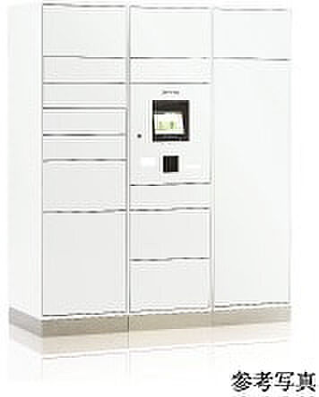 シティテラス柏 設備