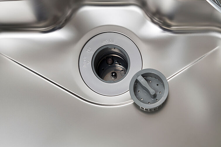 シティテラス横濱星川 設備