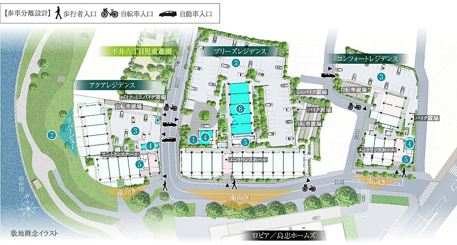 シティハウス平井 共用部