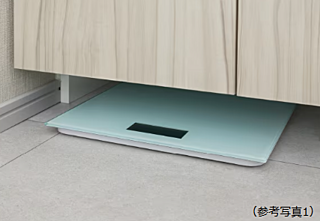 シティタワー青葉通一番町 ヘルスメータースペース