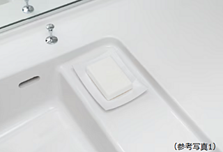 シティタワー青葉通一番町 ステップつき一体型ボウル