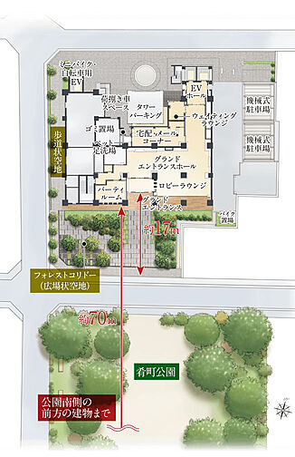 シティタワー青葉通一番町 共用部
