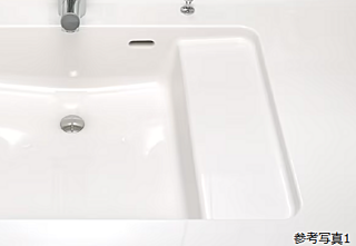 シティタワー名駅那古野 ステップつき一体型ボウル