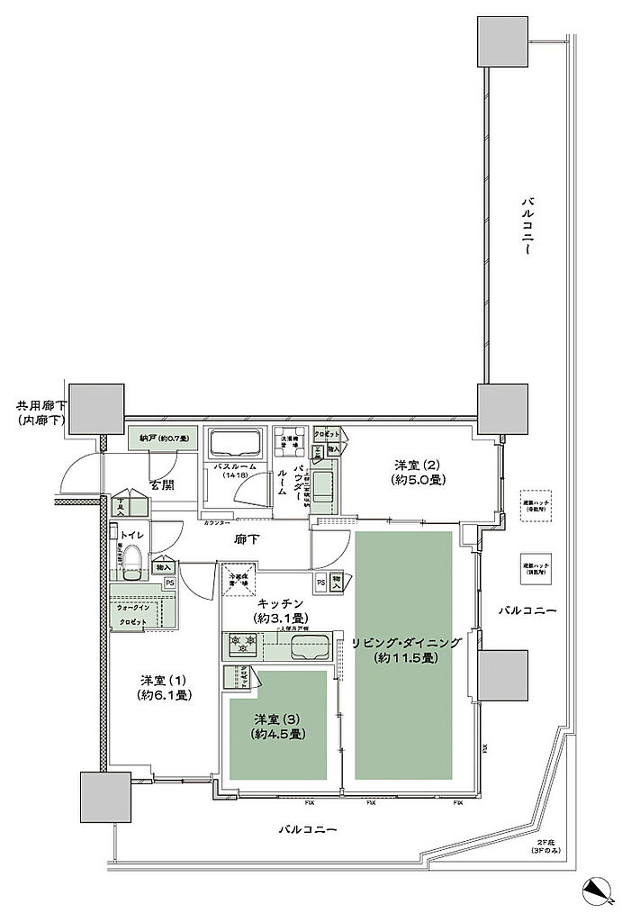 シティタワー千住大橋 間取り O