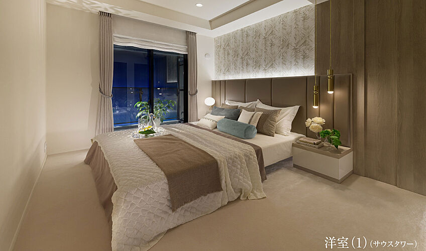 シティタワーズ板橋大山サウスタワー 洋室