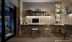 シティタワーズ板橋大山サウスタワー 専有部