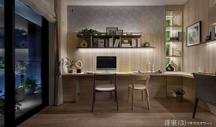 シティタワーズ板橋大山サウスタワー 洋室