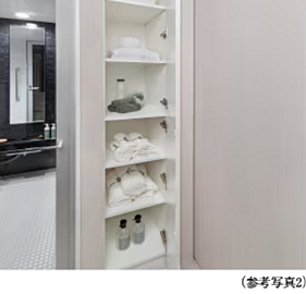 シティテラス善福寺公園 リネン庫