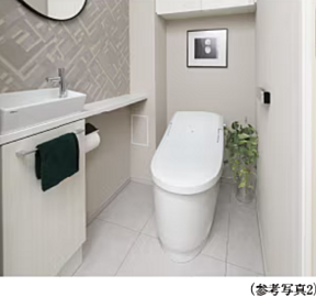 シティテラス善福寺公園 ローシルエットタンクトイレ