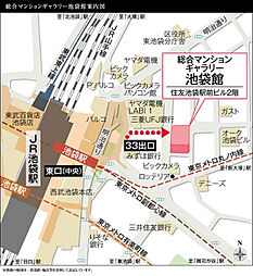 シティテラス赤羽THE EAST モデルルーム案内図