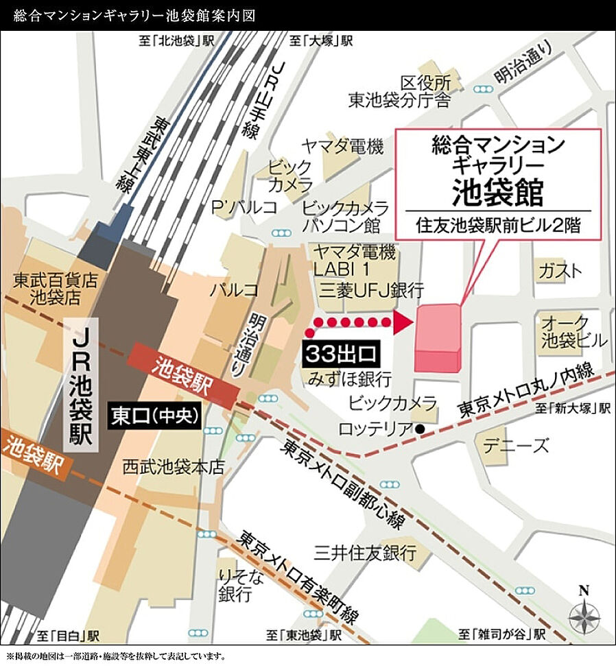 シティテラス赤羽THE EAST：モデルルーム地図