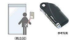 シティテラス赤羽THE EAST 設備