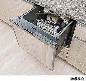 シティテラス南砂 スライド式食器洗い乾燥機