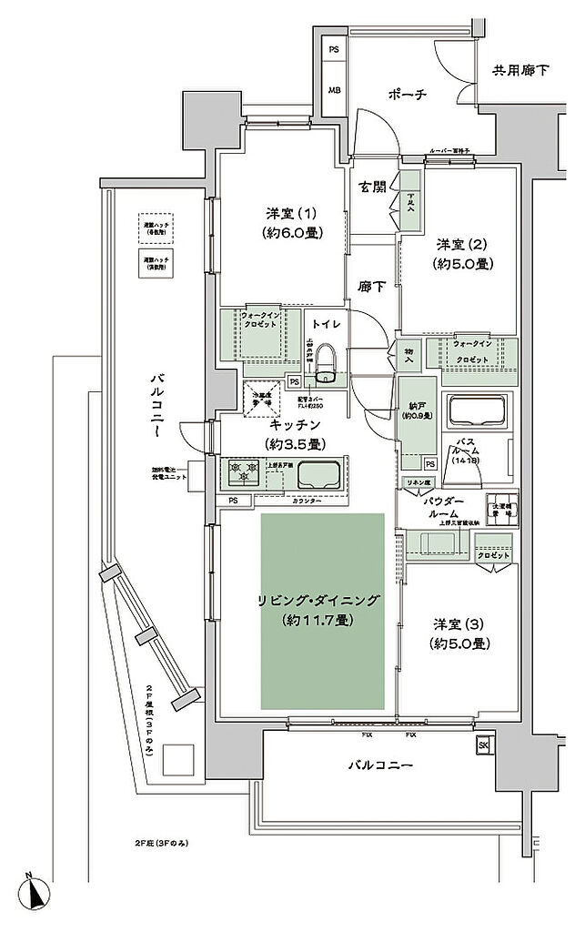 シティハウス西田辺 間取り A