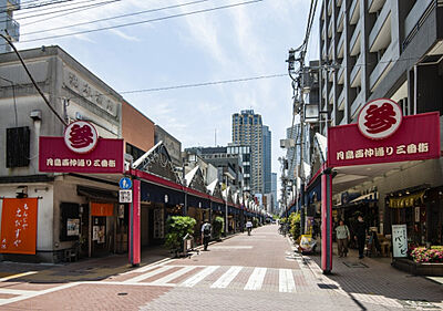 西仲通り商店街 約110m(徒歩2分)