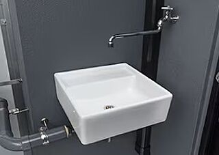 シティハウス新森 スロップシンク