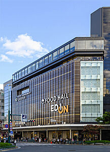 京都河原町ガーデン 約1,520m(徒歩19分)