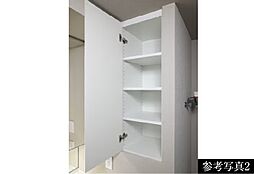 シティタワー札幌ザ・レジデンス 設備