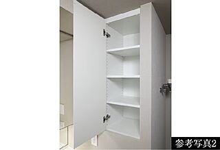 シティタワー札幌ザ・レジデンス リネン庫