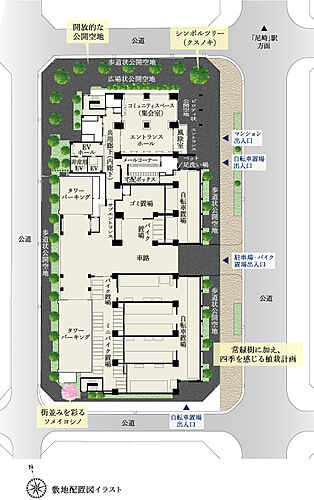 シティテラス尼崎 敷地配置図イラスト