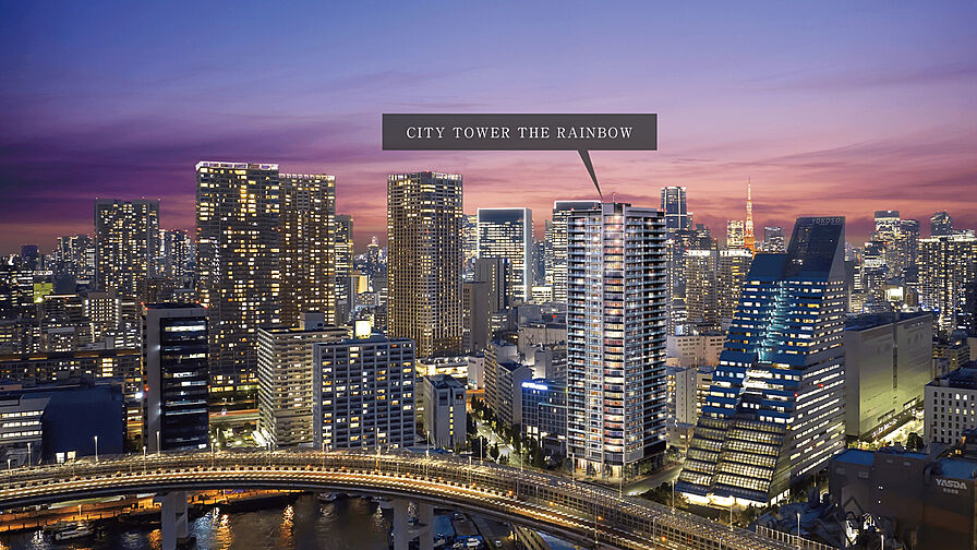 CITY TOWER THE RAINBOW 共用部