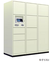 シティタワー錦糸公園 設備