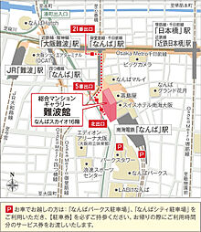 シティハウス天王寺堀越町 モデルルーム案内図