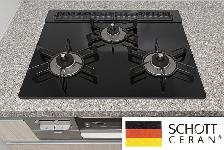 シティタワー泉一丁目 設備