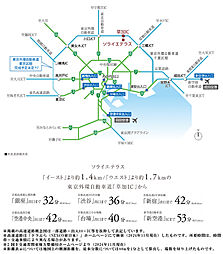 ソライエテラス　イースト アクセス図