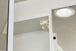 シティハウス大宮氷川 設備