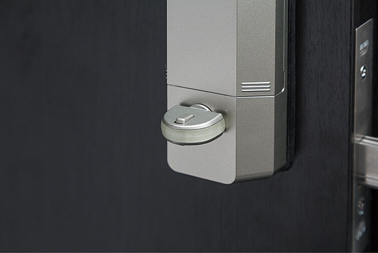 シティハウス調布小島町 設備