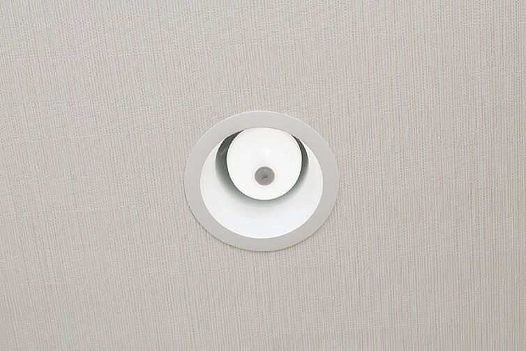 シティハウス調布小島町 設備