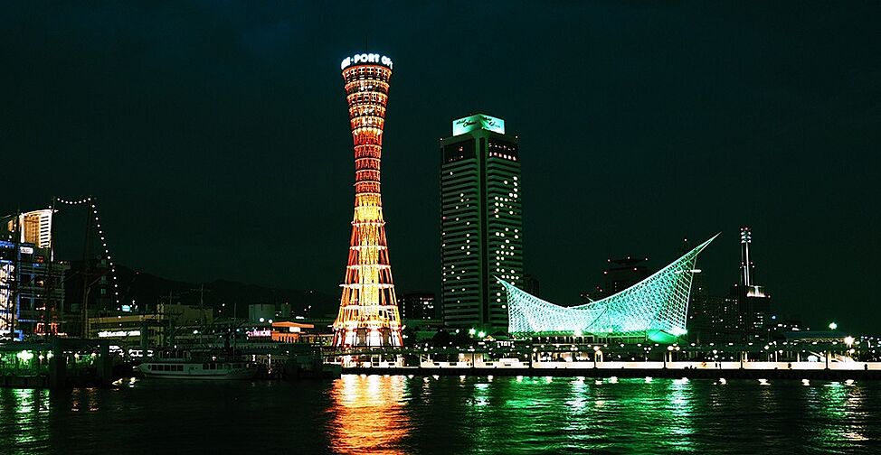 ベイシティタワーズ神戸 WEST 外観