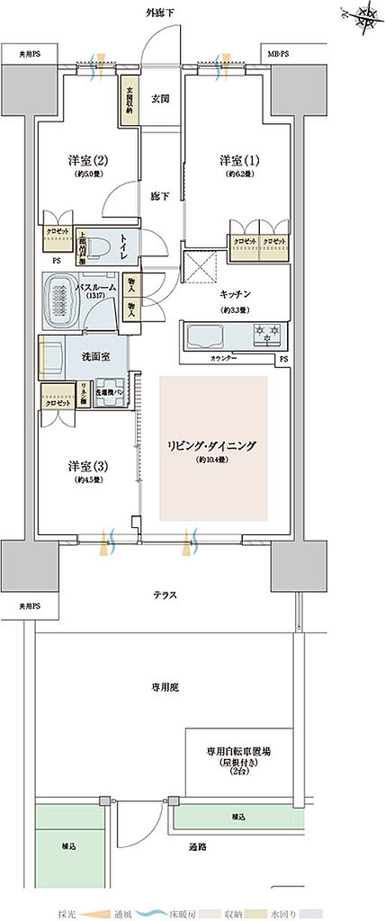ザ・ライオンズ西九条 間取り E1