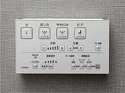 ザ・ライオンズ府中 設備