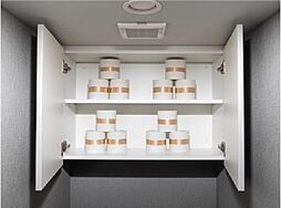 ザ・ライオンズ府中 設備