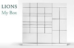 ザ・ライオンズ府中 設備