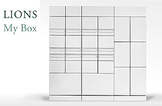 ザ・ライオンズ府中 ライオンズマイボックス