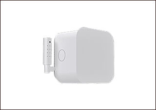 ザ・ライオンズ本郷 スマートリモコン