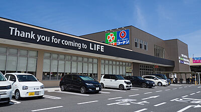 ライフ枚方大橋店 1,140m（徒歩15分）