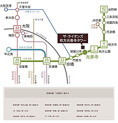 ザ・ライオンズ枚方光善寺タワー アクセス図