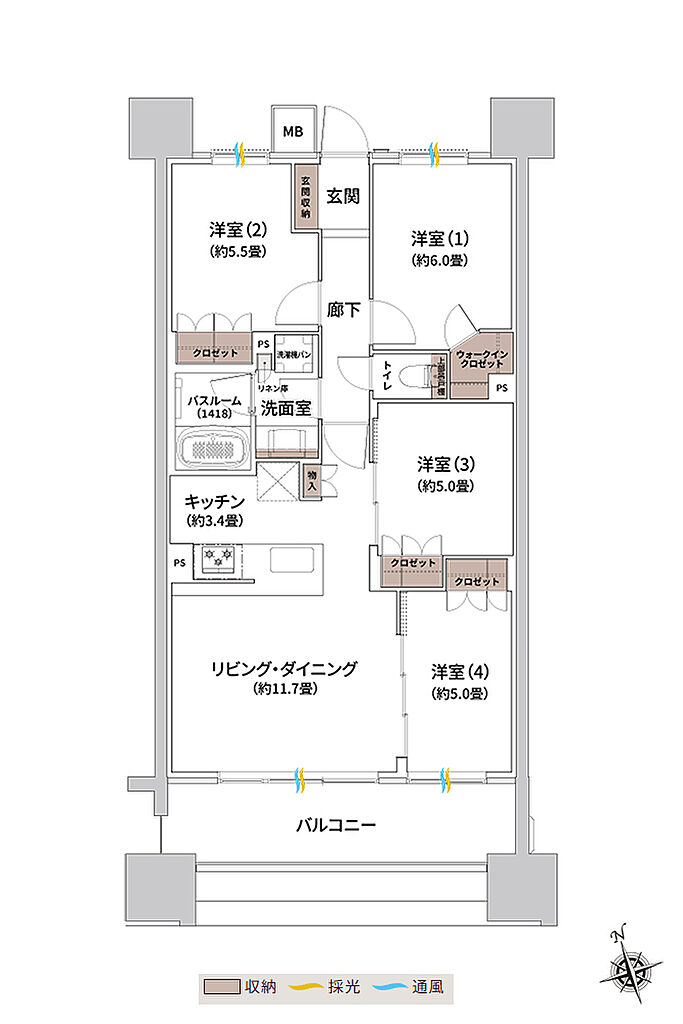 ザ・ライオンズ枚方光善寺タワー 間取り C