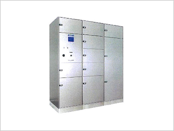 ブランズシティ千葉ニュータウン中央 設備