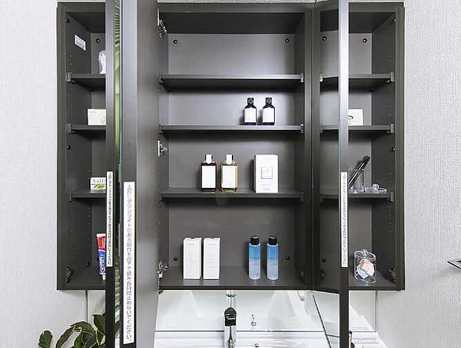 ブランズシティ千葉ニュータウン中央 設備